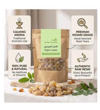 AFLORA NATURAL Hojari Luban – Premium Frankincense Resin Chunks | Natural Aromatic Incense for Home & Spiritual Use Nature Does It Better 100 gm - view 4