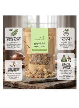 AFLORA NATURAL Hojari Luban – Premium Frankincense Resin Chunks | Natural Aromatic Incense for Home & Spiritual Use Nature Does It Better 100 gm - view 2
