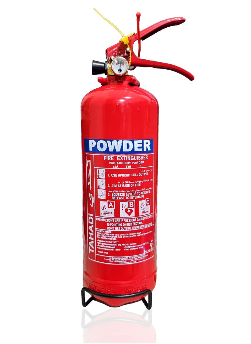 GOODONE2 - 2KG 1 Pcs Fire Extinguisher Portable Dry Powder - UAE Civil Defense Approved - Image 1