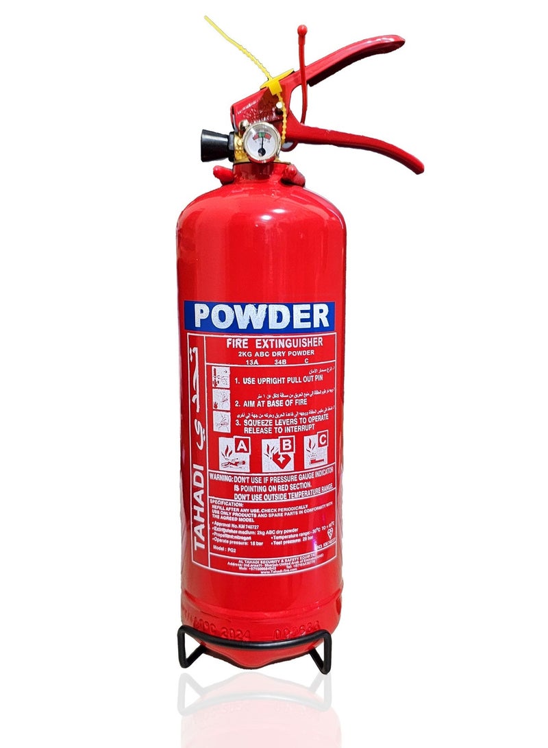 2KG 1 Pcs Fire Extinguisher Portable Dry Powder - UAE Civil Defense Approved - Image 1