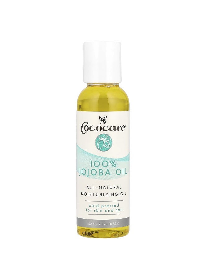 Coco care Cococare, 100% Jojoba Oil, 2 fl oz (60 ml) - Image 1