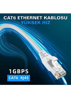 PrimeX Plus Primex PX-CAT620G 23AWG Gray 20 Meters CAT6E Ethernet Cable, Gigabit Cat6 Internet Cable (Gigabit)  - Image 4