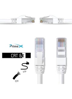 PrimeX Plus Primex PX-CAT620G 23AWG Gray 20 Meters CAT6E Ethernet Cable, Gigabit Cat6 Internet Cable (Gigabit)  - Image 3