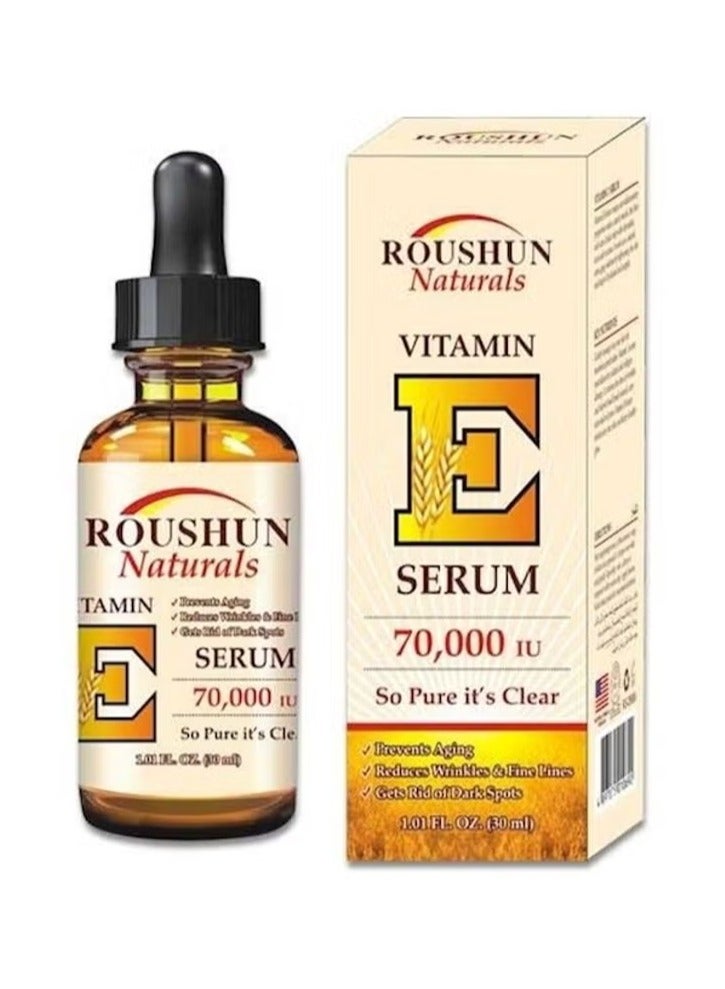 ROUSHUN Vitamin E Serum