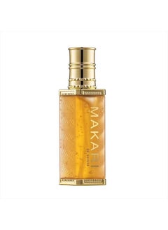 Makari Classic Skin Repairing and Clarifying Serum (1.35 fl oz) | Dark Spot Treatment Serum | Reuvenates Tone and Texture | Softens, Smoothens, and Brightens Skin | Recommended for All Skin Types