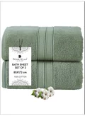 Donetella Bath Sheet 2pcs ( 85x172cm)