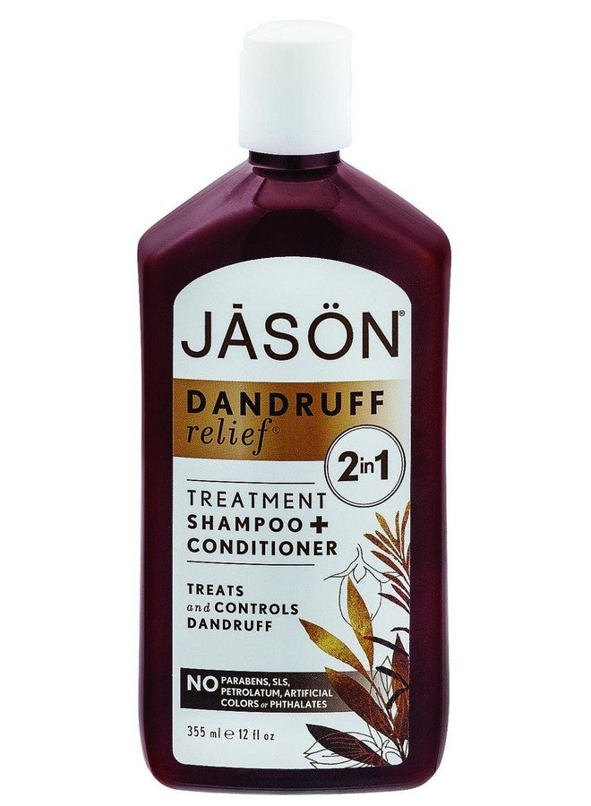 جيسون شامبو كندنتر للقشرة 12 أونصة