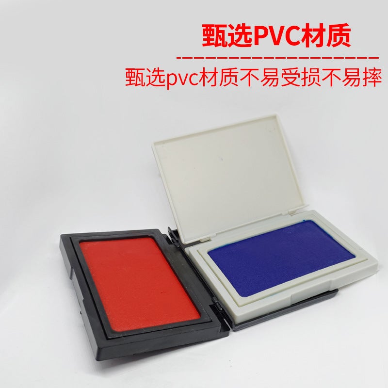Qixing Quick-Drying Atomic Ink Pad Small Rectangular Single-Color Ink Pad Red Blue Black Instant Drying Eco-Friendly Quick-Drying Stamp - Image 4