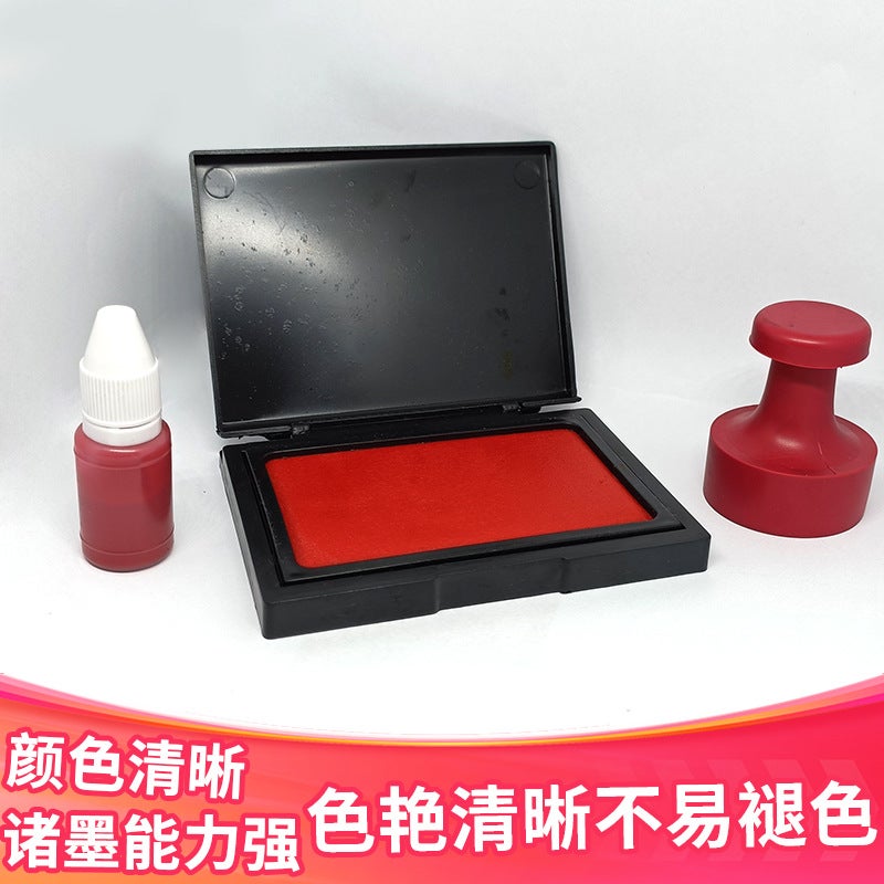 Qixing Quick-Drying Atomic Ink Pad Small Rectangular Single-Color Ink Pad Red Blue Black Instant Drying Eco-Friendly Quick-Drying Stamp - Image 2