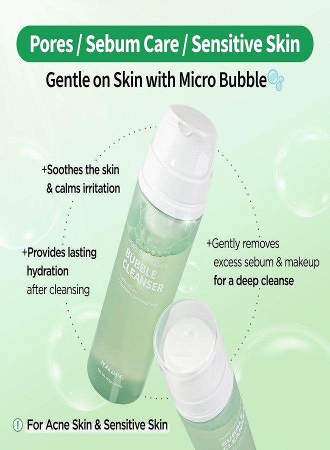 PONGDANG Pore Deep Clean Bubble Cleanser (5.11fl.oz) | Mild Formula Face Wash for Acne-prone, Sensitive Skin | Daily Sebum Control & Zero Irritation | Korean Skin Care - Image 2