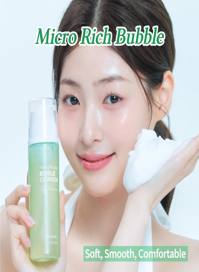 PONGDANG Pore Deep Clean Bubble Cleanser (5.11fl.oz) | Mild Formula Face Wash for Acne-prone, Sensitive Skin | Daily Sebum Control & Zero Irritation | Korean Skin Care - Image 3