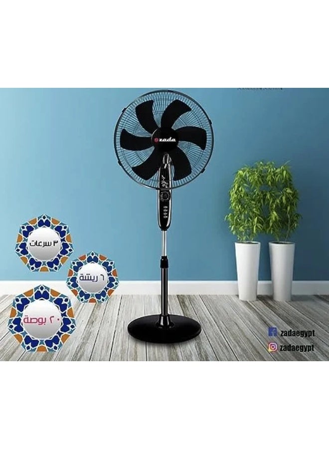 Zada ZSF-205 20inch Stand Fan 68W copper motor - Image 3