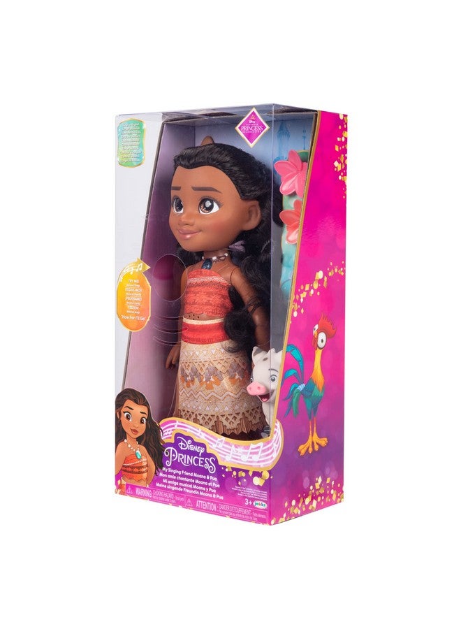Disney Princess Moana Doll My Singing Friend Moana & Puamoana Sings How Far I'Ll Go And Talks - Image 4