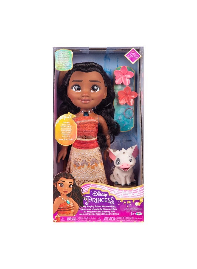 Disney Princess Moana Doll My Singing Friend Moana & Puamoana Sings How Far I'Ll Go And Talks - Image 5