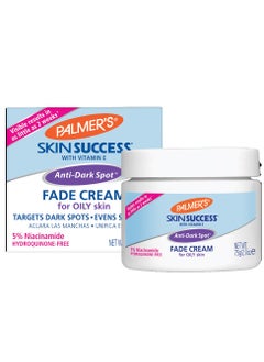 Anti-Dark Spot Fade Cream for Oily Skin 75g