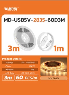 MODI 3-Meter + 1 Meter Connection Line (3000K - Warm White) LED Strip Light, USB Connector with Switch Control, For Gaming Setup/ Entertainment/ PC/ Television/ Room Decor  - Image 1