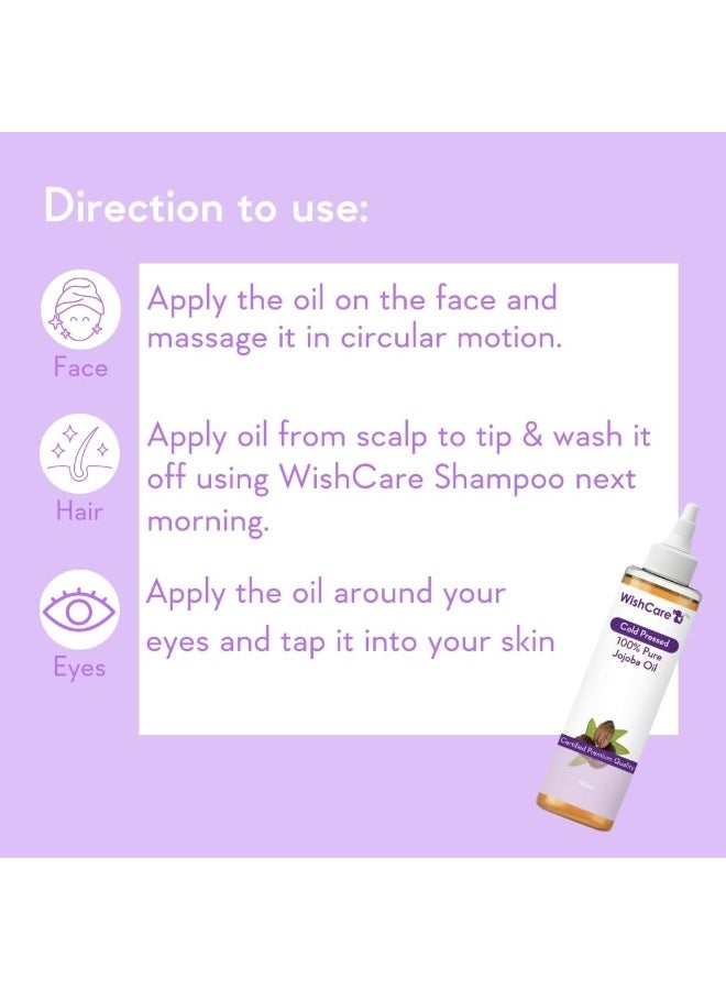 زيت الجوجوبا الطبيعي غير المكرر والمعصور على البارد للوجه والشعر والبشرة - Image 5