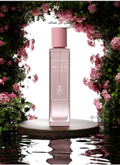 ASSAF Miss Flora Assaf Vaporisateur Natural Spray  - Image 1