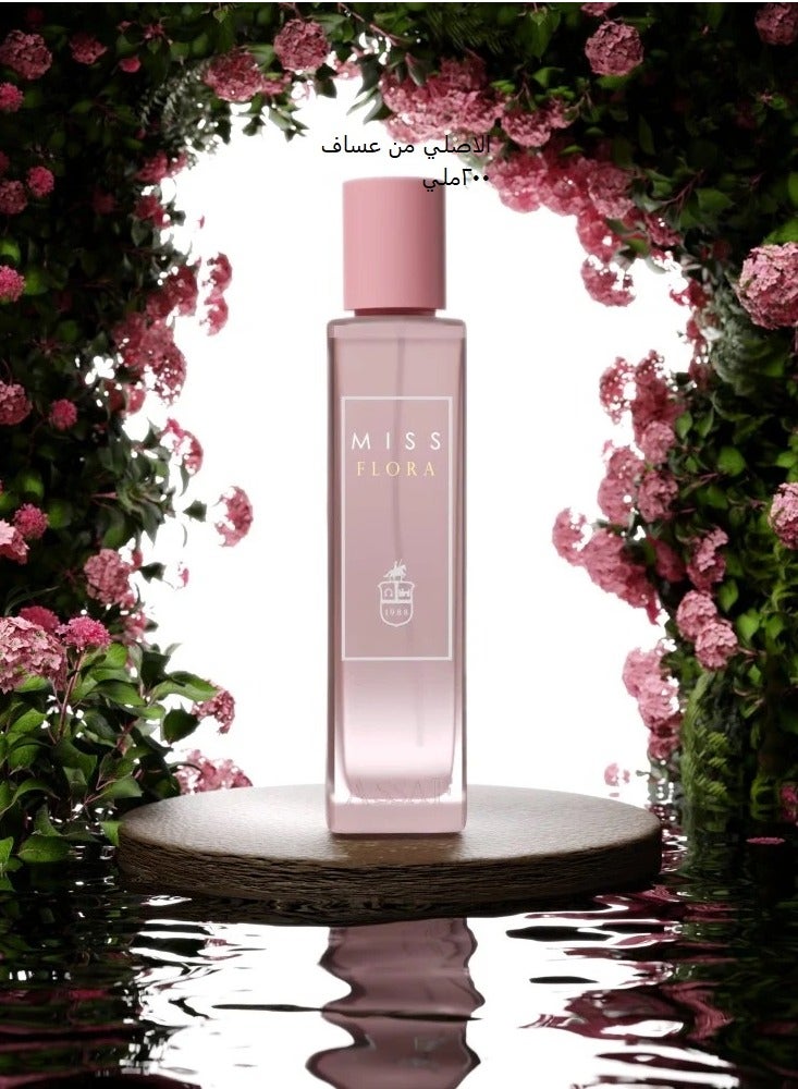 ASSAF Miss Flora Assaf Vaporisateur Natural Spray  - Image 1