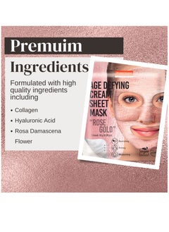 بيور ديرم ثلاث حُزَم من قناع ورقي كريم روز جولد لمحاربة علامات تقدم العمر من Purederm: صيغة مكثفة للشد لتحسين المرونة، وتغذية الكولاجين، وللتمتع بلحظات فاخرة.  - Image 2