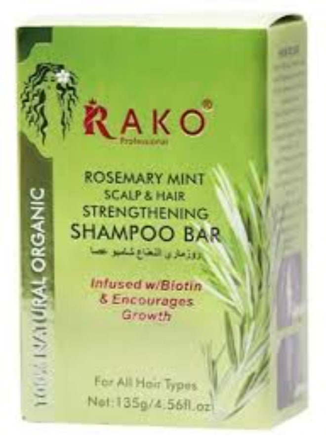 RAKO Rosemary Mint Scalp & Hair Strengthening Shampoo Bar 135 g