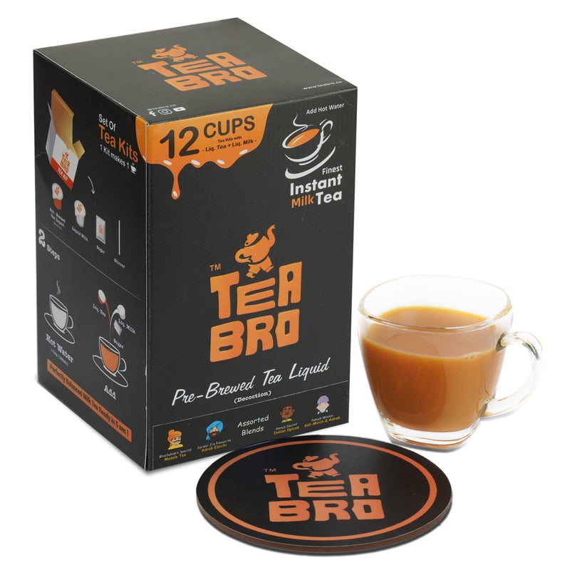 TEA BRO شاي برو، شاي حليب فوري (صندوق متنوع - جميع النكهات) - عبوة من 2 | شاي سائل مُعد مسبقًا (مركز) | فقط أضف الماء الساخن | لكل عبوة - 12 مجموعة شاي مع (شاي سائل + حليب سائل + سكر) - صندوق متنوع - Image 5