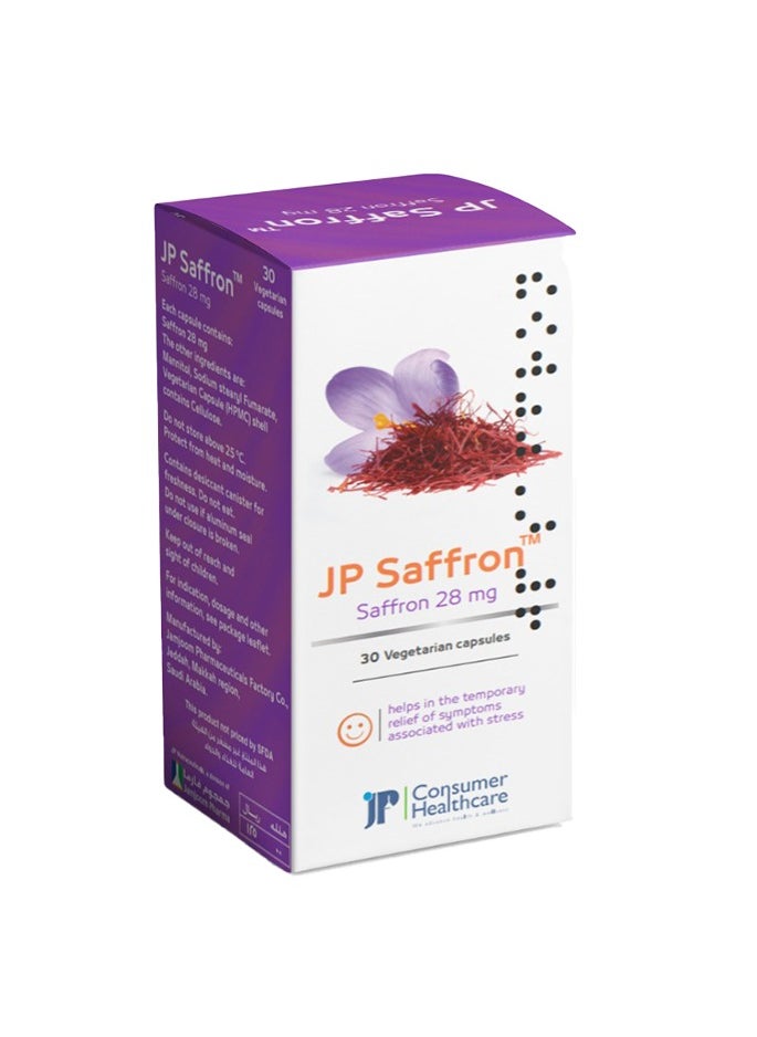 JAMJOOM PHARMA JP Saffron 28MG 30 Cap  - Image 1