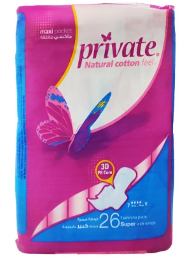 Private 26-Piece Natural Cotton Feel Maxi Feminine Pads With Wings