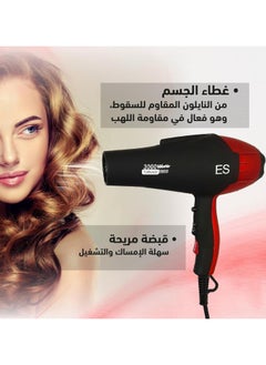 tornado gold Tornado Hair Dryer, 3000 Watts  - Image 3