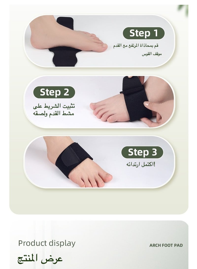 Orthopedic Arch Support Brace for Plantar Fasciitis Relief, Adjustable Compression with Gel Pad Cushion for Flat and High Arch Feet Pain Relief - Image 2
