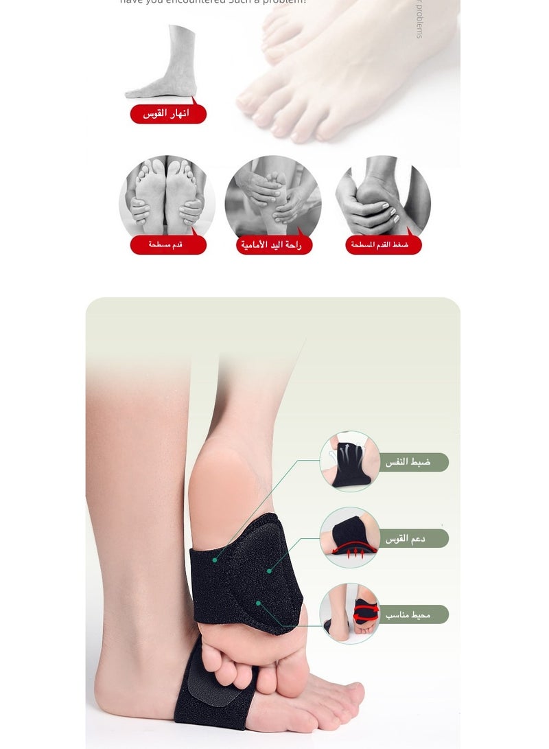 Orthopedic Arch Support Brace for Plantar Fasciitis Relief, Adjustable Compression with Gel Pad Cushion for Flat and High Arch Feet Pain Relief - Image 5