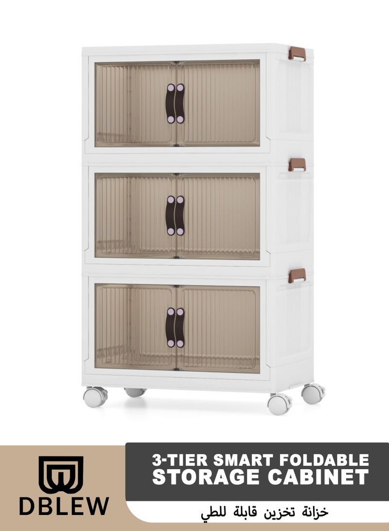 خزانة تخزين بلاستيكية قابلة للطي بثلاث طبقات: منظم متعدد الاستخدامات وواسع وقابل للتكديس لحلول التخزين المنزلية والمكتبية - Image 1