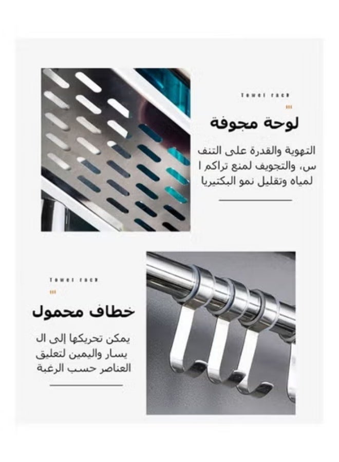 رف جدار الحمام من طبقتين مع خطافات، رف الحمام، رف دش الحمام من الفولاذ المقاوم للصدأ للحمام، المطبخ، غرفة النوم، رف دش لزج وقابل للثقب، رف تخزين الحمام يثبت على الحائط. - Image 2