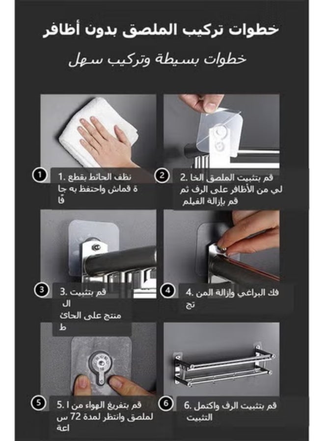 رف جدار الحمام من طبقتين مع خطافات، رف الحمام، رف دش الحمام من الفولاذ المقاوم للصدأ للحمام، المطبخ، غرفة النوم، رف دش لزج وقابل للثقب، رف تخزين الحمام يثبت على الحائط. - Image 5