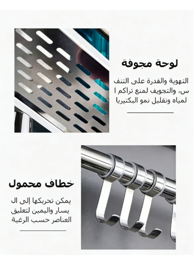 رف جدار الحمام من طبقتين مع خطافات، رف الحمام، رف دش الحمام من الفولاذ المقاوم للصدأ للحمام، المطبخ، غرفة النوم، رف دش لزج وقابل للثقب، رف تخزين الحمام يثبت على الحائط. - Image 2