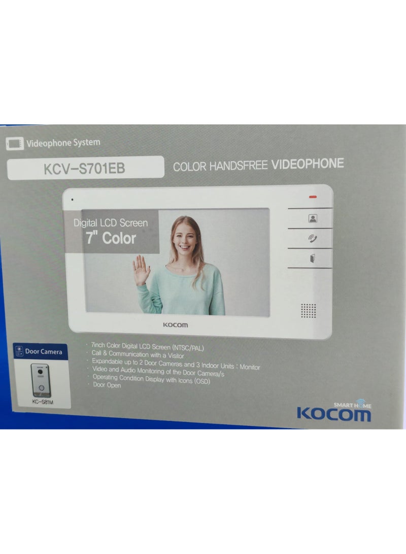 Kocom color handsfree videophone digital lcd screen 7 color - Image 3