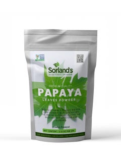 Papaya Leaves Powder 100 gm (Carica Papaya) Supports to Increases Platelets & Digestion - pzsku/ZCB5636B8212B1E53F9A8Z/45/_/1729067895/d3234165-b238-4112-a1de-05ef05828114