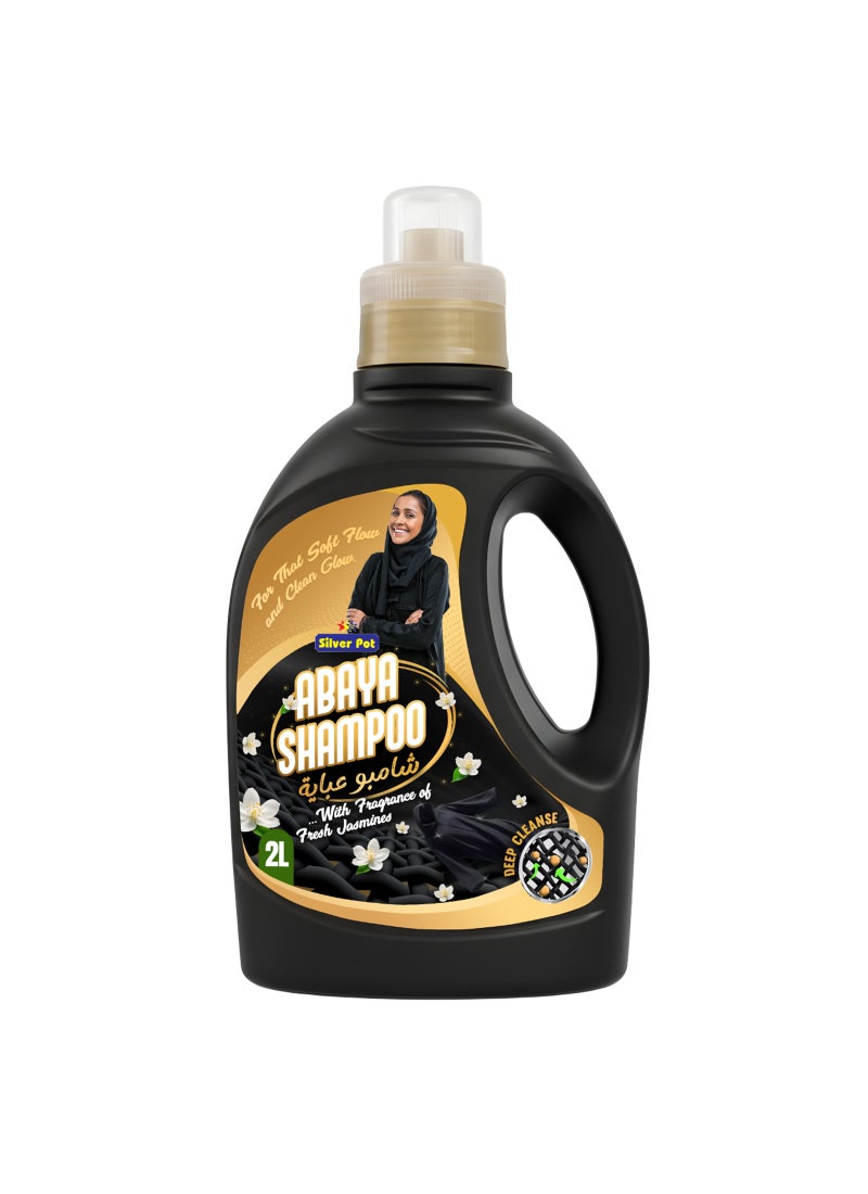Silver Pot Abaya Wash Shampoo Liquid Detergent 2 Liters, Ultra Concentrated Formula, Advanced Black Color Protection, Luxury Long Lasting Fragrance, Deep Fabric Care, Jasmine Perfume - Image 1