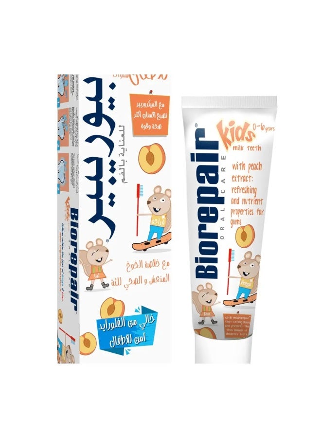 Biorepair Kids Oral Care Toothpaste with Peach Extract – 50ml - Image 2