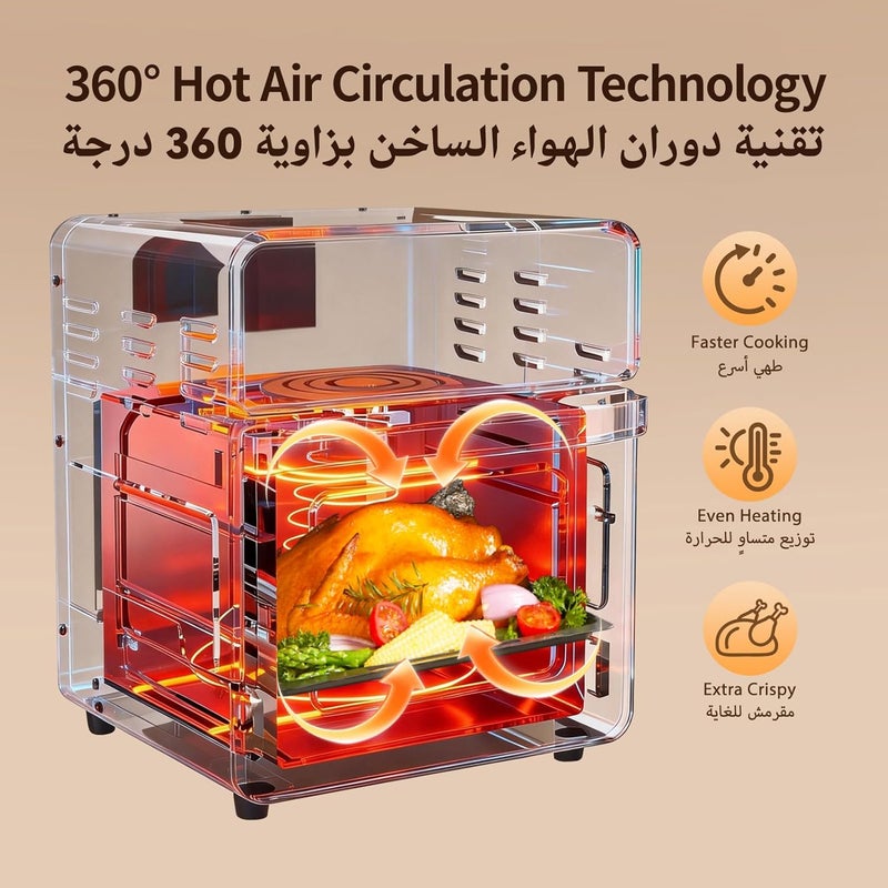 Royalstar 1800W Digital Air Fryer Oven with 12L Capacity and 10 Cooking Functions - Image 4