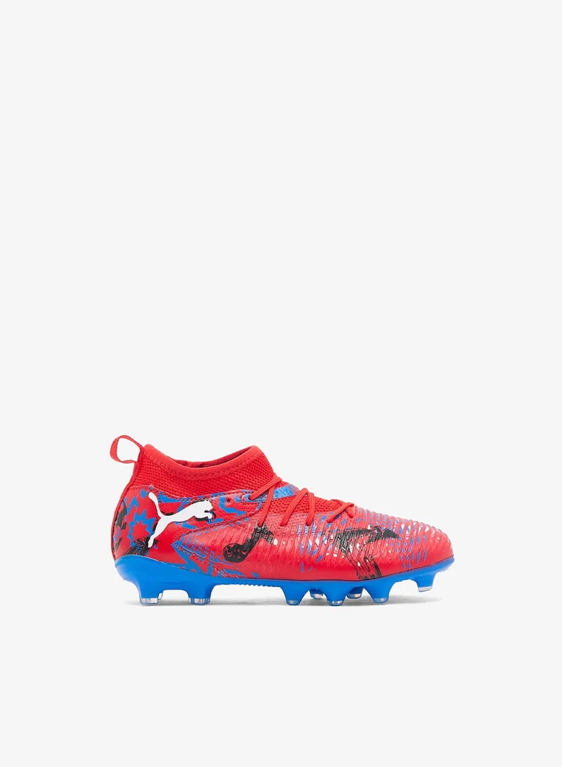بوما Youth Future 8 Match Playmakers Fg/Ag