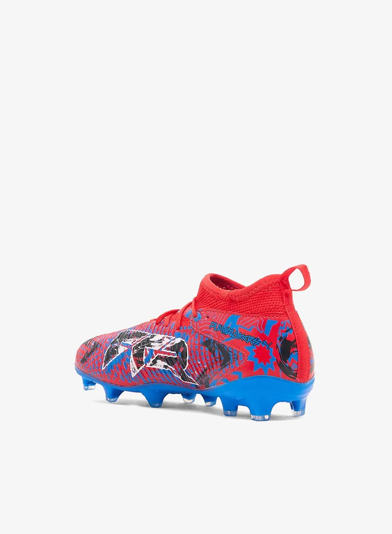 بوما Youth Future 8 Match Playmakers Fg/Ag