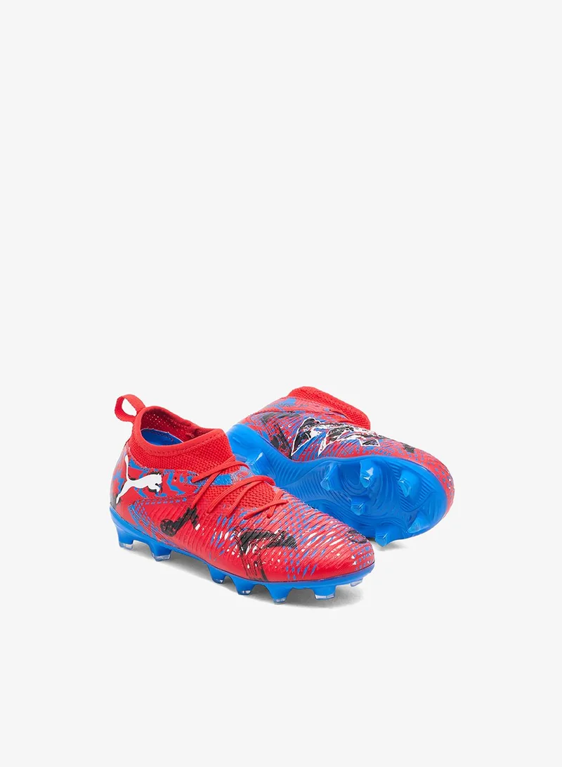 بوما Youth Future 8 Match Playmakers Fg/Ag