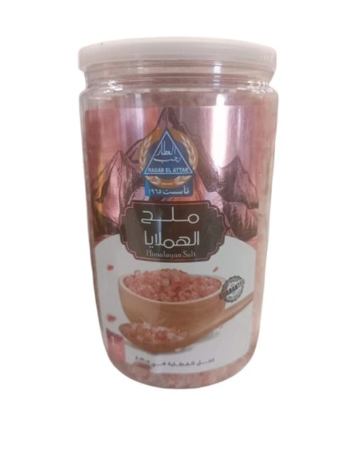 Himalaya Salt 1kg