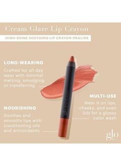 Glo Skin Beauty Cream Glaze Lip Crayon In Praline Shimmery Toasted Brown Sugar Glossy Crayon Lipstick 6 Shades  - Image 3