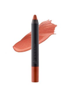 Glo Skin Beauty Cream Glaze Lip Crayon In Praline Shimmery Toasted Brown Sugar Glossy Crayon Lipstick 6 Shades  - Image 2