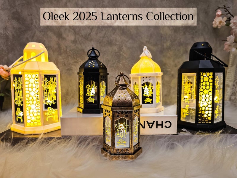 OLEEK Ramadan Lantern Lights (2PCs-8in)- Ramadan Decorations for Home 2026 - Ramadan Decor - Ramadan Lights - Ramadan Lanterns Decorative - Ramadan Lanterns for Kids - Ramadan Decoration ÙØ§Ù†ÙˆØ³ Ø±Ù…Ø¶Ø§Ù† - Image 5
