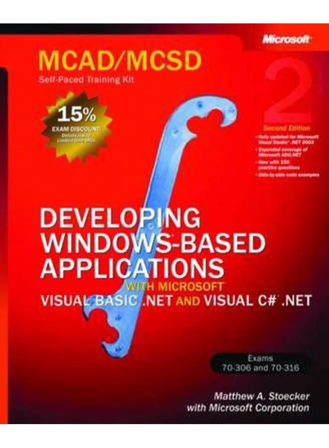 MCAD/MCSD Self-Paced Training Kit 