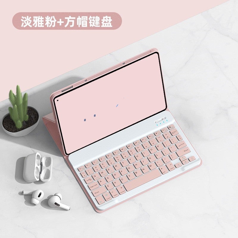 حافظة سامسونج تاب باللون وردي مع غطاء حماية ووظيفة حامل وحمل يومي للتابلت بوظيفة حامل Samsung Tab Keyboard بلوحة مفاتيح متوافقة مع Samsung Galaxy Tab S9 FE / Samsung Galaxy Tab A8 - Image 1