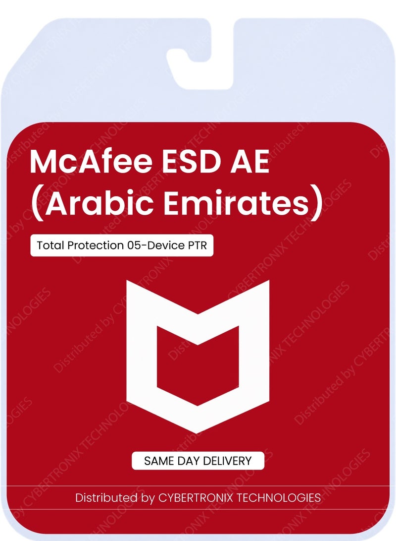 McAfee ESD AE - Total Protection 5 Device PTR | Digital License | Same Day Delivery